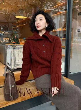 BUWANJUST 高品满分绵羊毛粗棒针加厚立体麻花高领毛衣外套 B2565