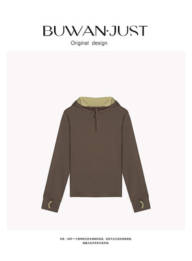 BUWANJUST 高品定制连帽拼色设计感针织上衣B1211