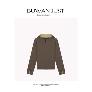 BUWANJUST 高品定制连帽拼色设计感针织上衣B1211