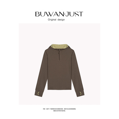 BUWANJUST 高品定制连帽拼色设计感针织上衣B1211