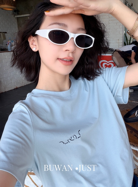 BUWANJUST【开怀大笑】高定精梳长绒棉小刺绣宽松短袖T恤B2686