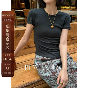 BUWANJUST 高品莱赛尔绵羊毛小设计抽褶收腰夏季短袖T恤 B1706