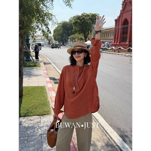 B1713 满分亚麻酵洗柔软透气条纹松弛感衬衫 BUWANJUST 心想事橙