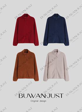 BUWANJUST高品定制双面密织摇粒绒拉链保暖百搭卫衣B2527