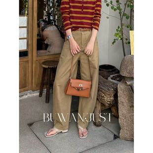 不晚BUWANJUST 【长期主义】立体结构感廓形精梳棉休闲裤 B1117