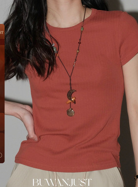 不晚BUWANJUST 高品定制肌理感坑条显瘦高弹短袖T恤 B1263