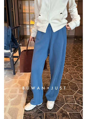 BUWANJUST 高品定制加厚加绒松紧腰高包容度休闲裤 B2509