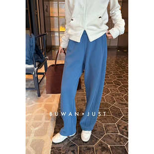 BUWANJUST B2509 高品定制加厚加绒松紧腰高包容度休闲针织裤