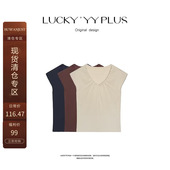 LUCKYYY B1708 立裁T恤 高品定制设计感V领小飞袖 一片式