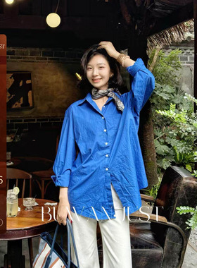 BUWANJUST【可露丽】满分精梳棉大廓形定织定染高级感衬衫 B2055