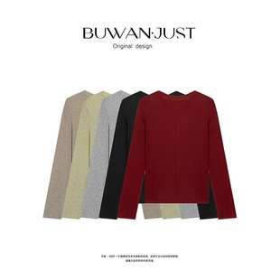不晚BUWANJUST 【氧气伴侣】天丝羊毛舒适爽滑捏褶打底上衣 B1119