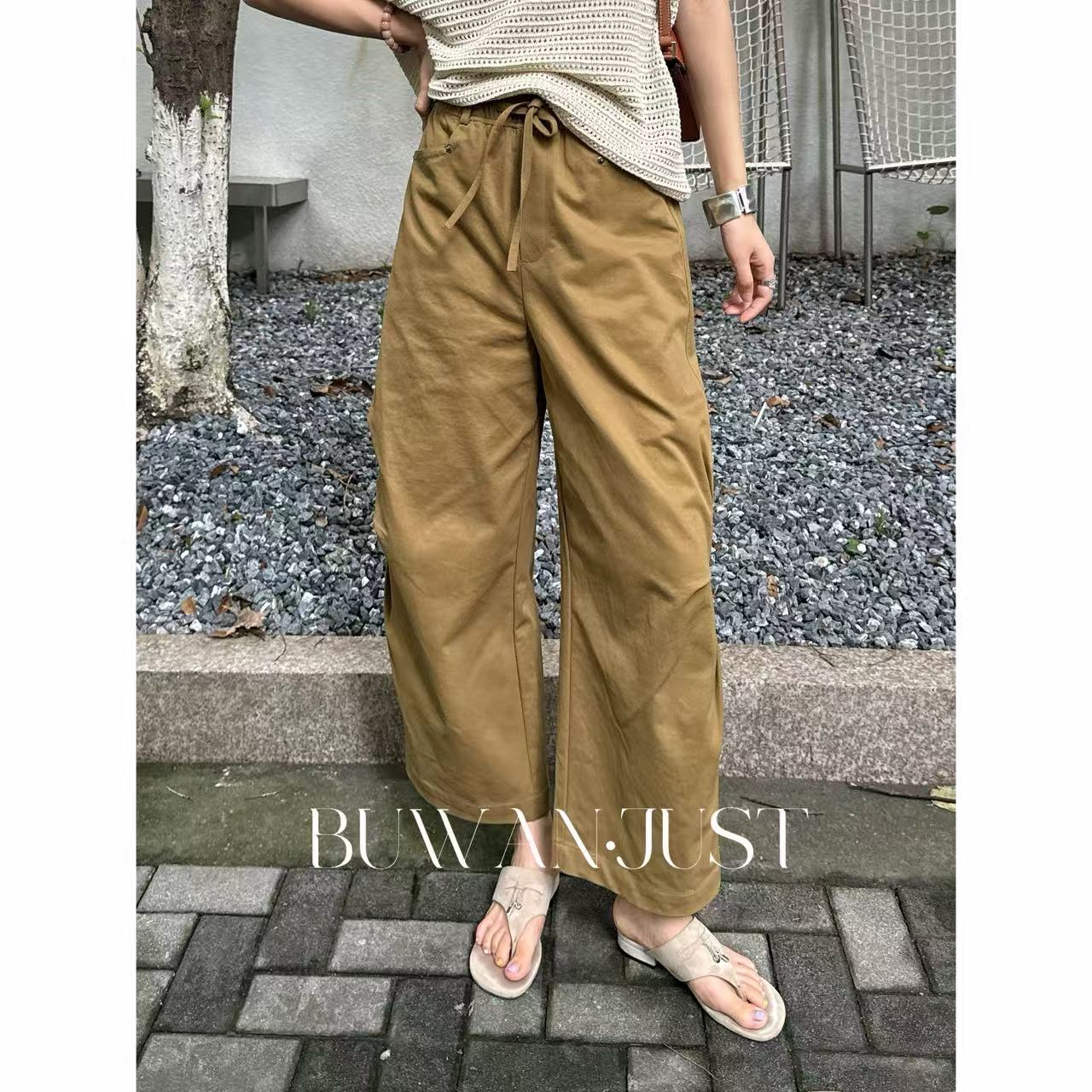 BUWANJUST 高品定制筋骨感捏褶立裁廓形感气球裤B1939