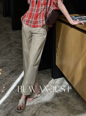 不晚BUWANJUST【自我轮廓】高品小茧型设计感爽滑挺阔小脚裤B1198