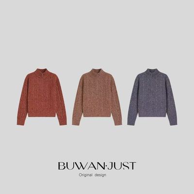 BUWANJUST高定满分绵羊毛花纱系列半拉链立领宽松套头毛衣B2259