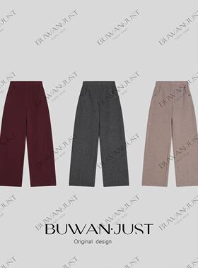 BUWANJUST【雪地裤】高定加厚加绒升级松紧腰包容度休闲裤B2283