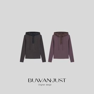 BUWANJUST高品定制加厚420g双面绒感连帽舒适卫衣B2385