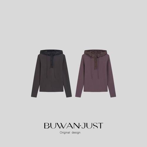 BUWANJUST高品定制加厚420g双面绒感连帽舒适卫衣B2385