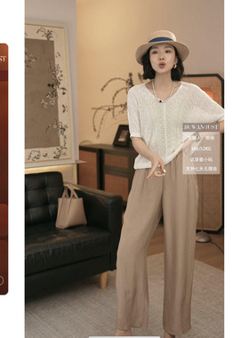 不晚BUWANJUST【云感山本裤】凉感透气肌理感宽松气球裤 B1716