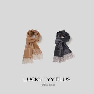 BUWANJUST高品定制满分澳洲羊毛秋冬实用氛围感大围巾 B2255