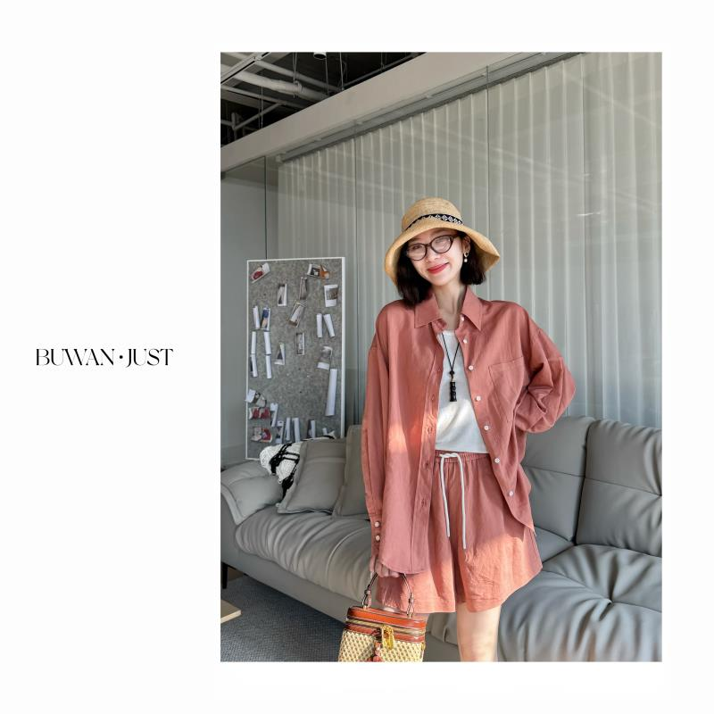 BUWANJUST 【莫吉托】高品定制天丝亚麻夏日清爽防晒套装 B587