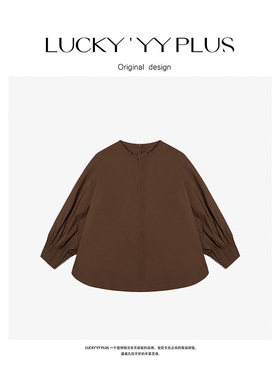 BUWANJUST 高品定制大廓形设计感羊腿袖套头上衣 B702