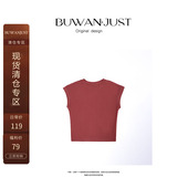 还得是她 华夫格高品定制坎袖 卷边短袖 BUWANJUST T恤 H039