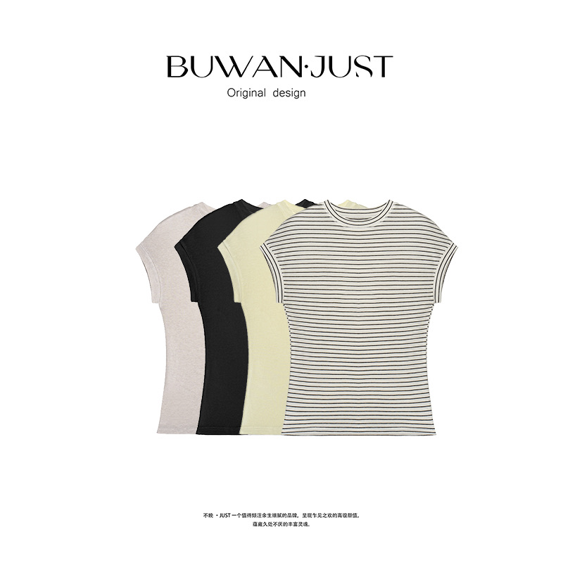 BUWANJUST 高品定制莱赛尔天丝小羊羊舒适透气卷边短袖T恤 B1261