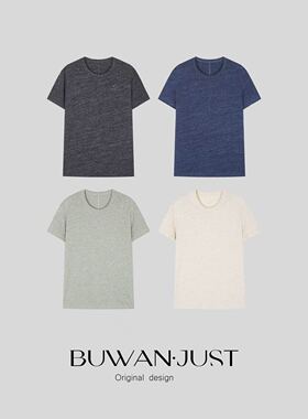 BUWANJUST高品定制花纱后中缝圆领天丝羊毛显瘦打底T袖CY042