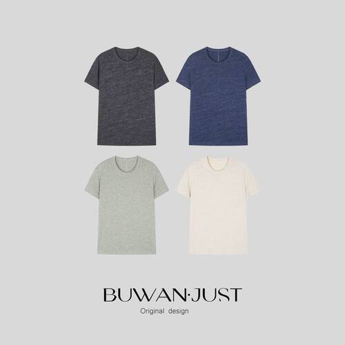 BUWANJUST高品定制花纱后中缝圆领天丝羊毛显瘦打底T袖CY042