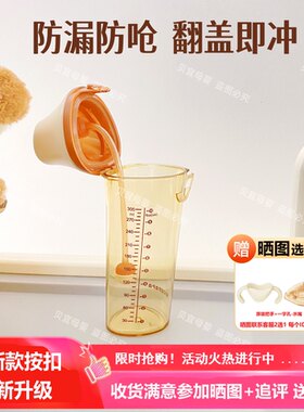 【特惠直降】奶爸爸PPSU翻盖奶瓶