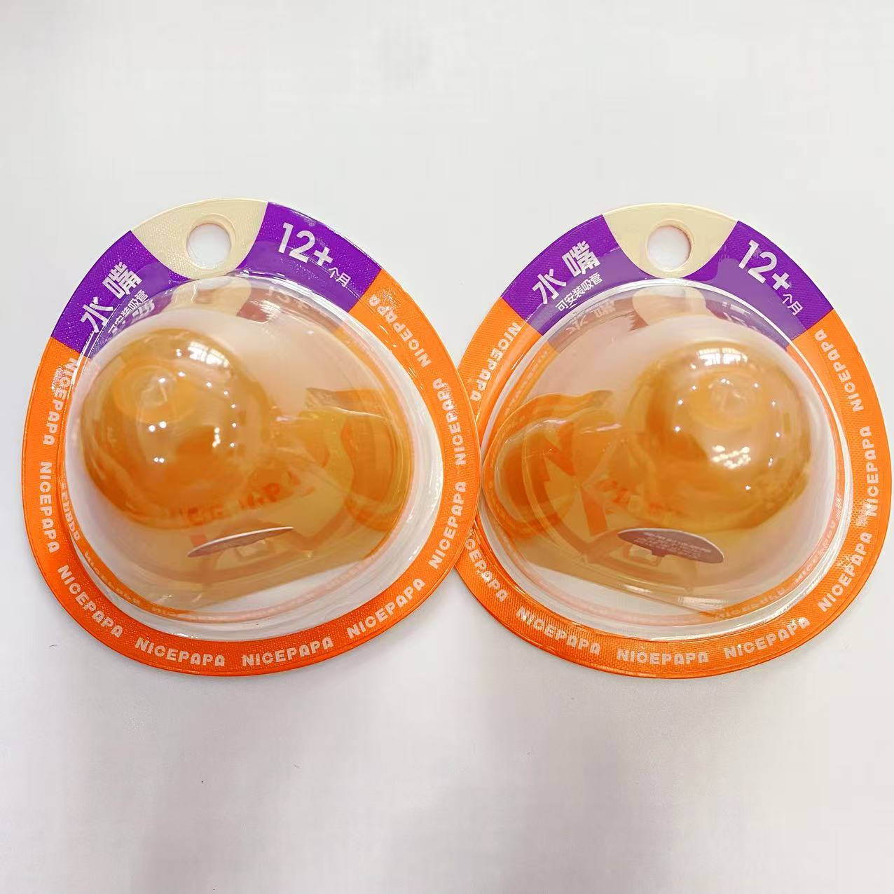 奶爸爸原装奶嘴把手配件正品