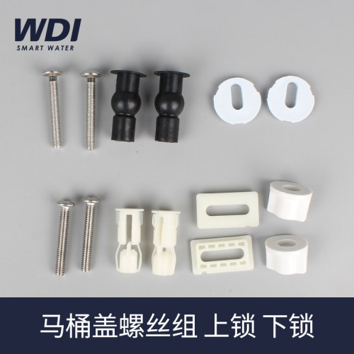 马桶盖螺丝马桶盖铰链膨胀螺丝