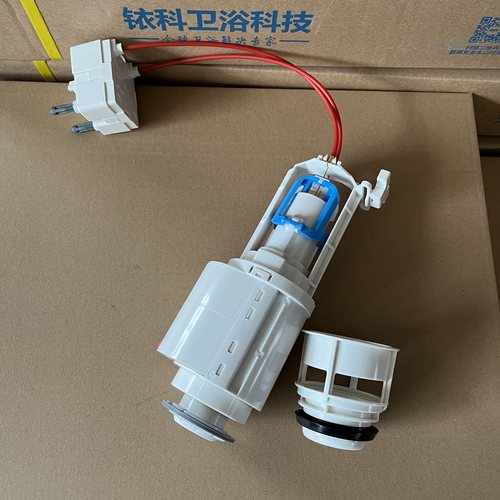 WDI威迪亚马桶配件隐藏式水箱用