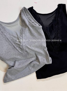 妃子纪27110磨毛双面V领蕾丝美背吊带一体杯内搭外穿百搭纯色