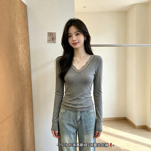美月馨V领蕾丝带胸垫保暖打底衫