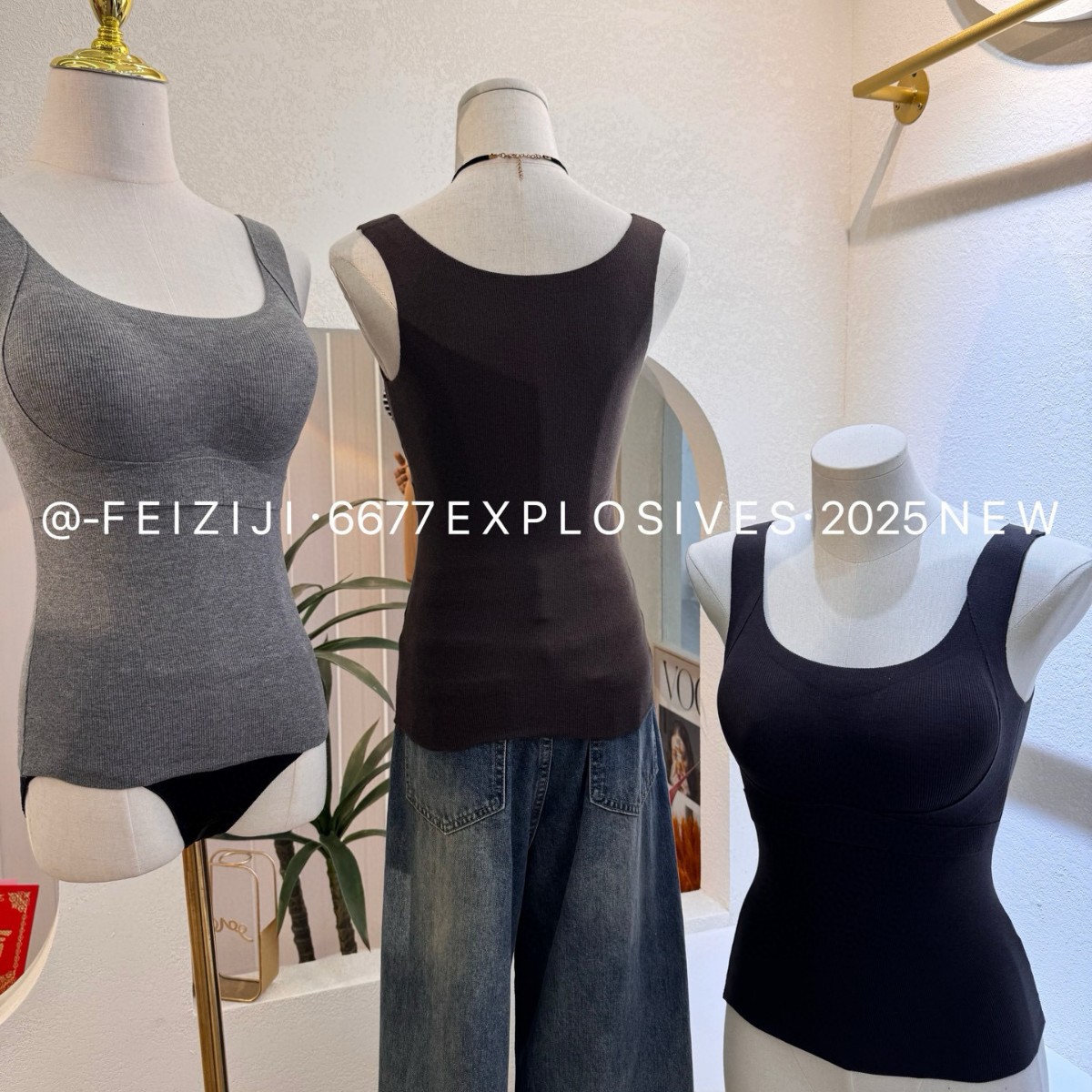 妃子纪春季新款一体提拉保暖背心