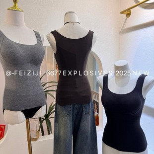 妃子纪6677秋季新款一体提拉保暖背心自带胸垫内搭打底吊带宽