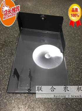 久保田488 588 788  888 喂入箱罩5K151 61370 61420优质欢迎购买