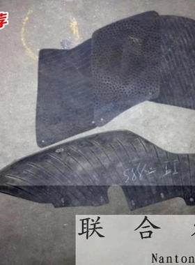 久保田收割机488588收割机喂入皮产品是汽车外胎削出来的特别耐磨