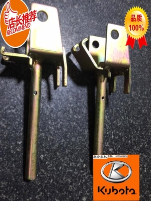 割台加厚收割机久保田久保田