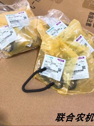 久保田收割机适用488 588 888原厂弓齿及耐磨 锻造弓齿  欢迎购买 - 封面