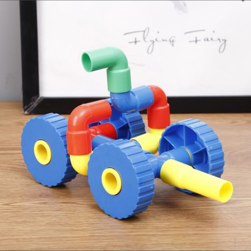 幼儿园管道积木五斤散装水管子拼插塑料玩具男女宝宝益智拼装拼接