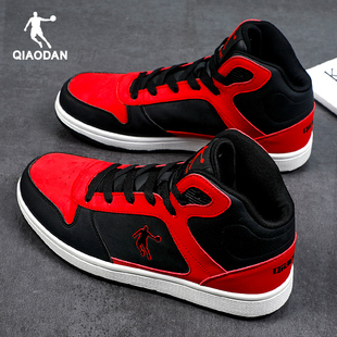 乔丹男鞋休闲风板鞋高帮防滑百搭休闲鞋防震轻便皮面减震运动鞋