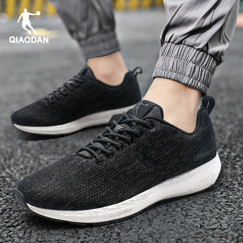 乔丹男鞋防滑透气系带软底运动鞋耐磨缓震轻便织物健步鞋跑步鞋