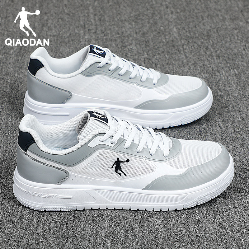 乔丹男鞋轻便板鞋低帮网面透气运动鞋系带学生鞋小白鞋百搭休闲鞋,运动鞋new,板鞋,淘宝优惠券,粉丝福利购,淘宝优惠卷