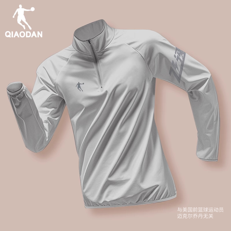 乔丹速干长袖加绒T恤男2024冬季保暖运动服马拉松宽松跑步上衣男