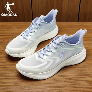 乔丹女鞋夏季网面轻便柔软跑步鞋软底青少年轻量减震透气运动鞋