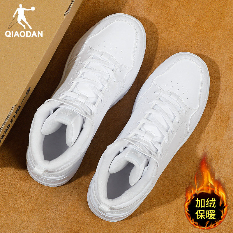 乔丹女鞋板鞋休闲风加绒圆头小白鞋防滑轻便系带高帮鞋保暖运动鞋,运动鞋new,板鞋,淘宝优惠券,粉丝福利购,淘宝优惠卷