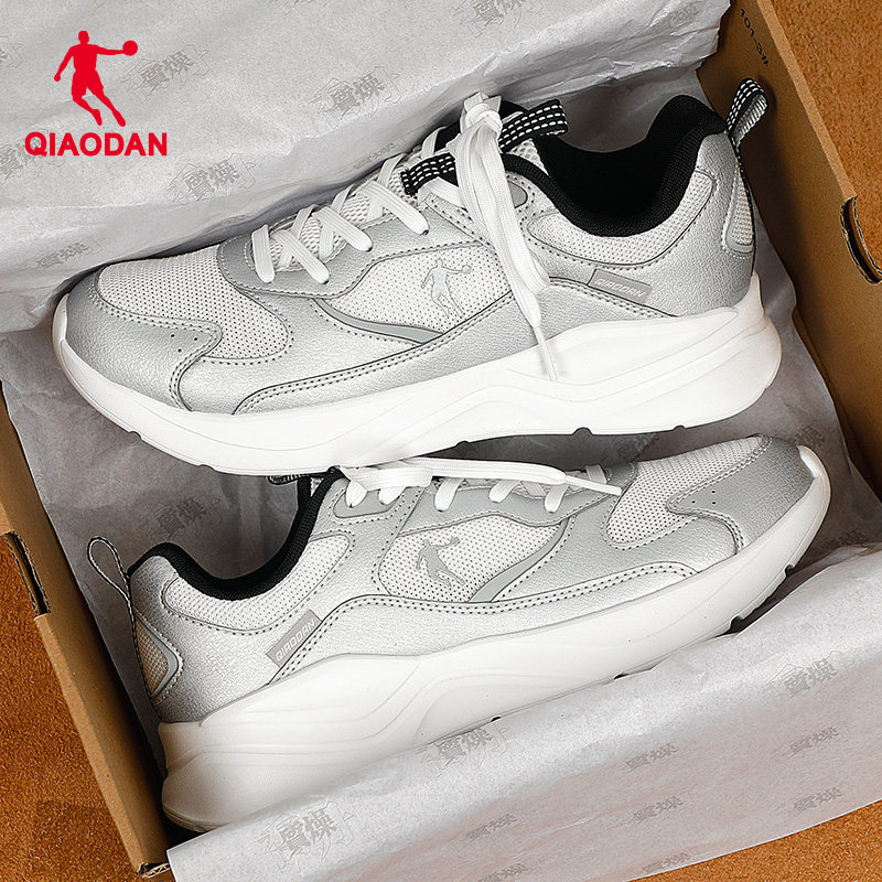 乔丹女鞋轻便系带网面透气减震厚底运动鞋跑步鞋防滑EVA底老爹鞋