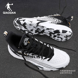 乔丹篮球鞋男2025新款夏季透气运动鞋男款实战球鞋青少年高帮男鞋